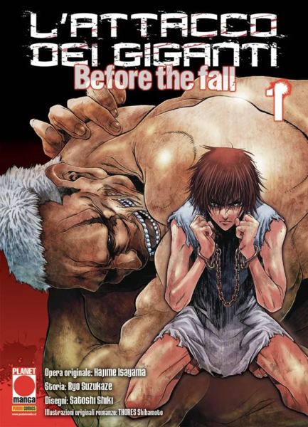 File:L'attacco dei Giganti - Before the Fall copertina (manga).webp