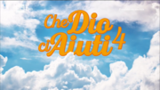 Miniatura per Episodi di Che Dio ci aiuti (quarta stagione)