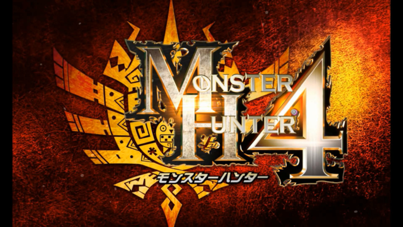 File:Logo MH4.png