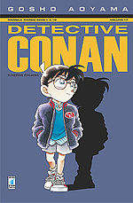 Miniatura per Detective Conan