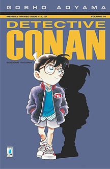 216px-Detective-conan