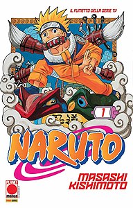 Naruto1.jpg