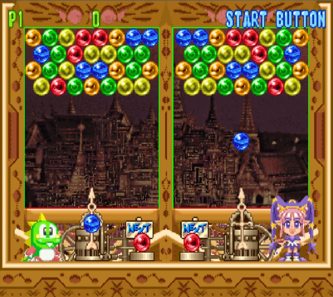 File:Puzzle Bobble 4.png