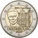 File:2 euro commemorativo 2023 lussemburgo camera&cost.webp
