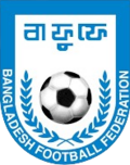 Miniatura per Nazionale di calcio del Bangladesh