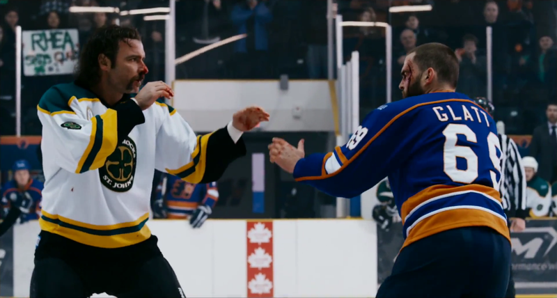 File:Goon film.png