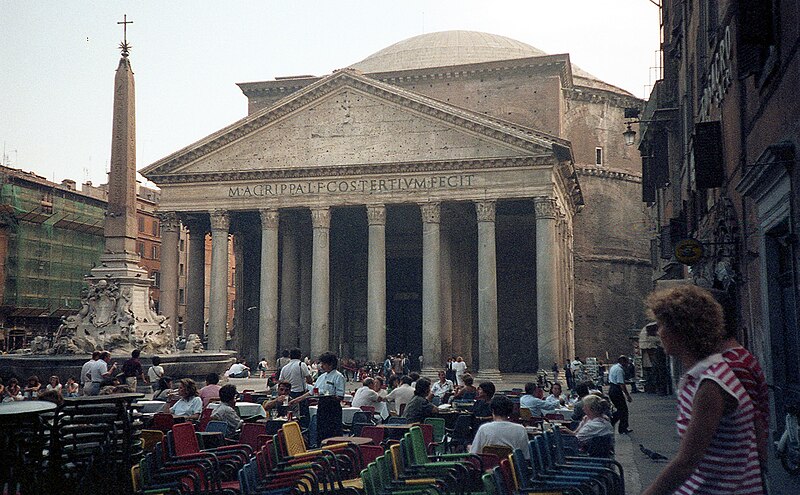 File:Pantheon - 1985.jpg