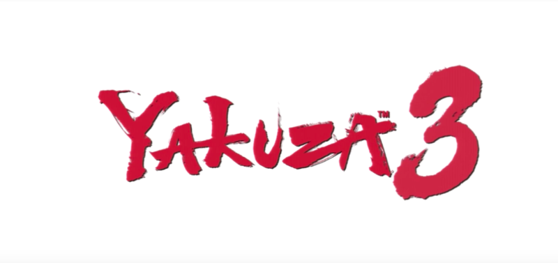 File:Yakuza3 Schermata del Titolo.png