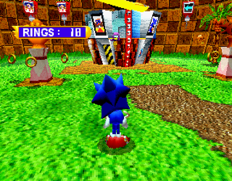 File:Sonic Jam.png