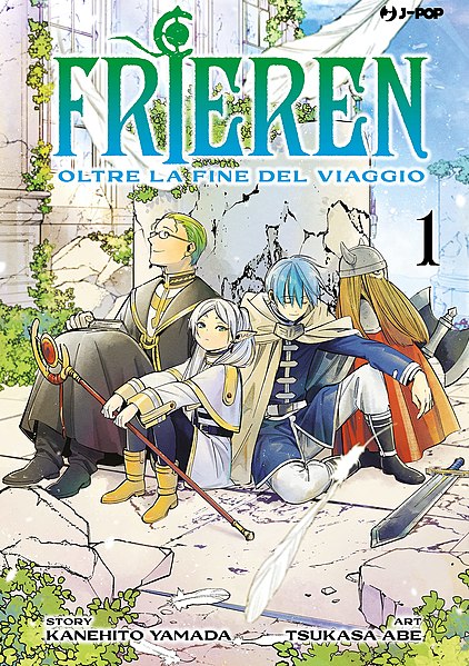 File:Frieren - Oltre la fine del viaggio Volume 1.jpg