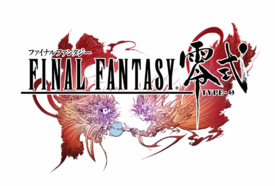 275px-Final_Fantasy_Type-0_Logo