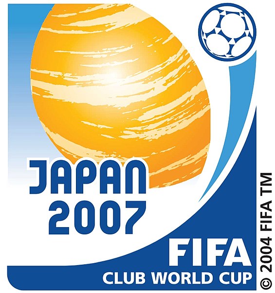File:Club World Cup 2007.jpg