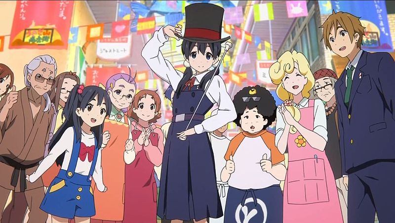 File:Tamako Market.JPG