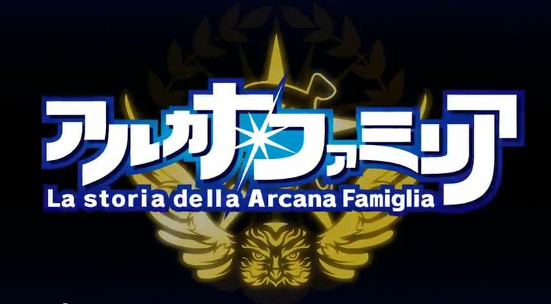 File:Arcana Famiglia.jpg