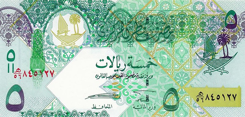 File:5qr front (4B).jpg