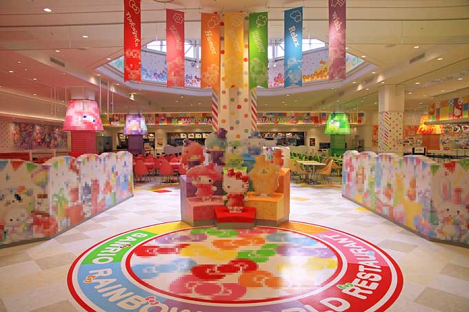 ファイル:Tama SPL Sanrio Rainbow World Restrant 1.jpg