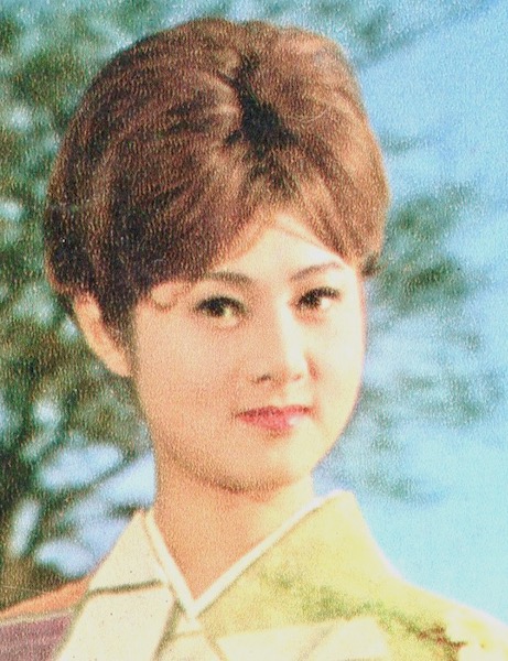 ファイル:Tsukuba hisako 1960.jpeg