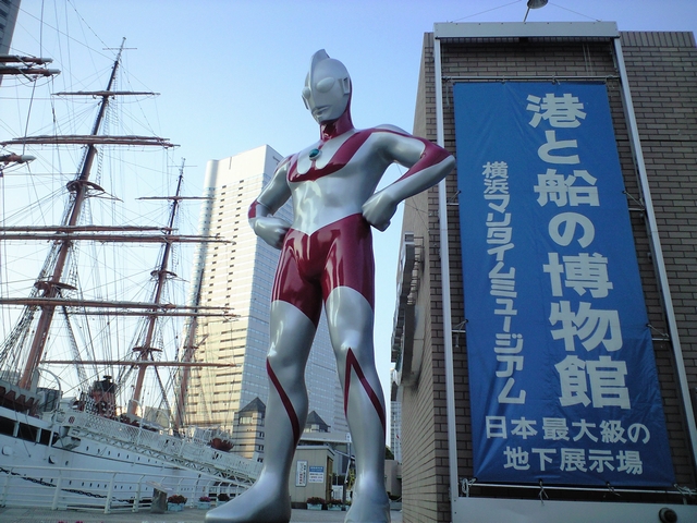 ファイル:Statue of Ultraman.jpg