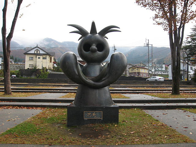 ファイル:Otomenozou2006 1110.JPG