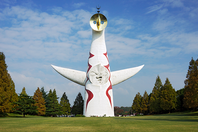 ファイル:131116 Tower of the Sun Expo Commemoration Park Suita Osaka pref Japan01s3.jpg