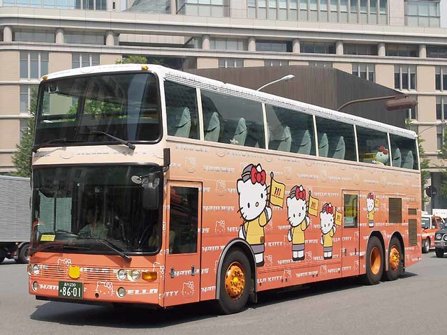 ファイル:Hatobus 794-hellokitty01 ver2007.jpg