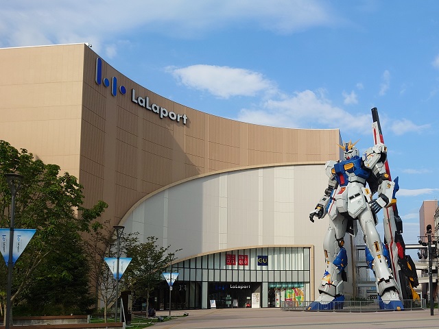 ファイル:LaLaport Fukuoka ForestPark Entrance.jpg