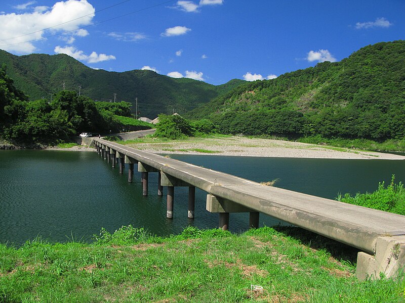 ファイル:Shimanto River And Misato Brige 1.JPG