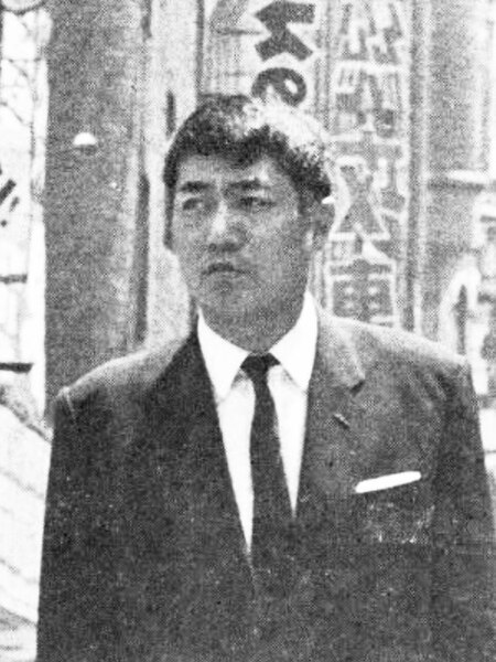 ファイル:Shūji Terayama, circa 1957 (extracted).JPG