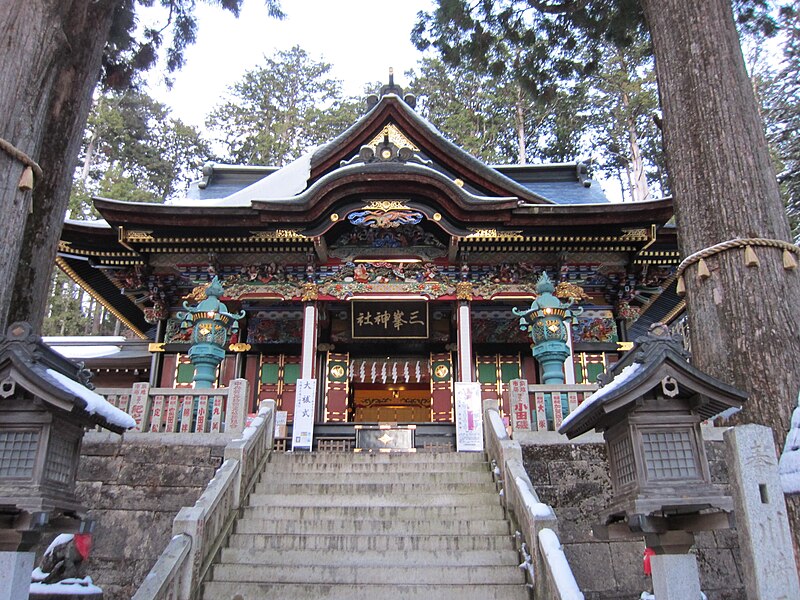 ファイル:三峰神社 拝殿.JPG