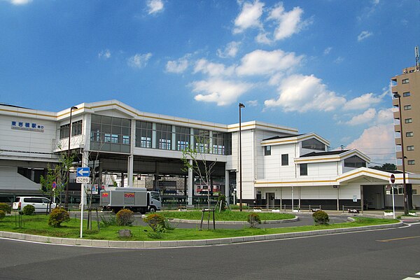 600px-Higashiiwatsuki_Station_South_Entrance_1.JPG