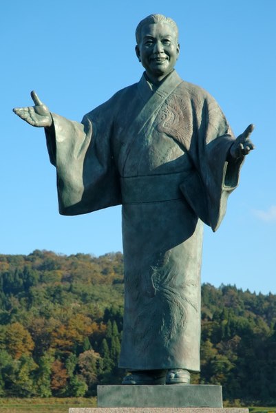 ファイル:Minami Haruo Statue 20051121.jpg