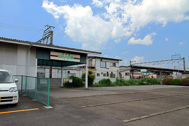 640px-Omochanomachi_Station_East_Entrance_1.JPG