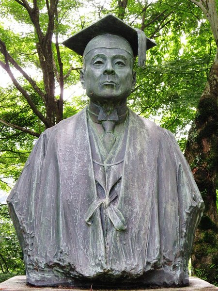 ファイル:Kiso River Electric Power Museum Fukuzawa Momosuke bust.jpg