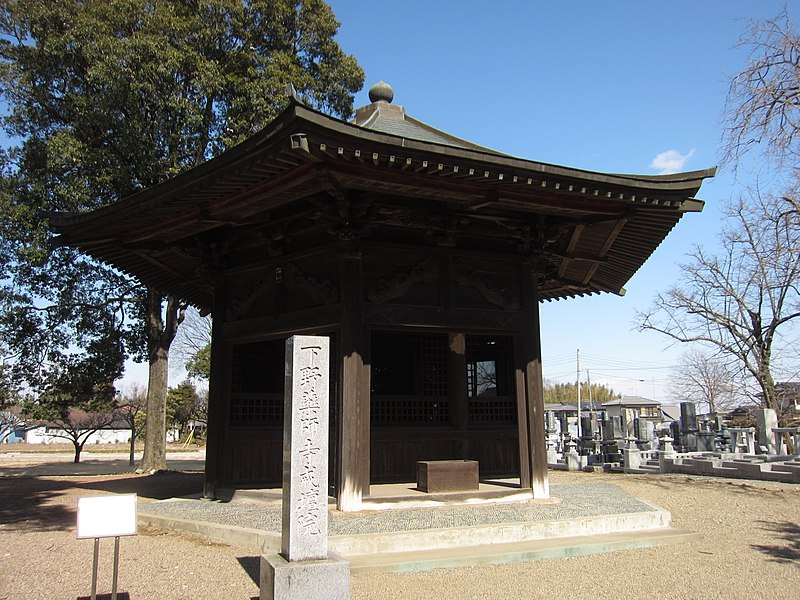 ファイル:安国寺 六角堂.JPG