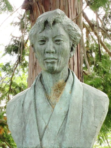 ファイル:Sanmaibashi Park Matsuzawa Kyusaku bust.jpg