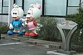 2017年2月7日 (火) 09:20時点における版のサムネイル