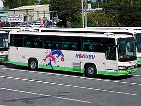 Hokubukanko bus.jpg