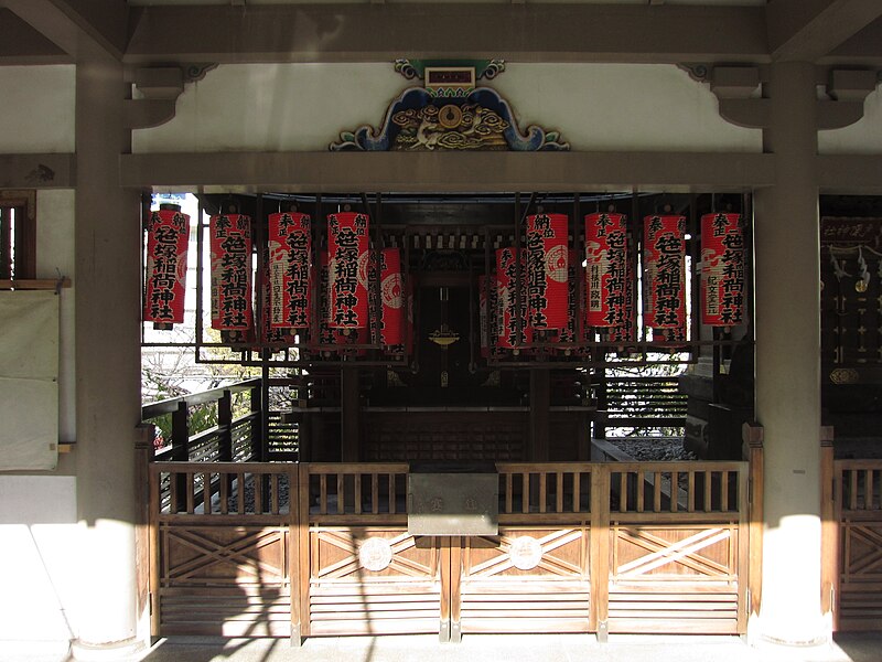 ファイル:湯島天満宮 境内末社笹塚稲荷神社.JPG