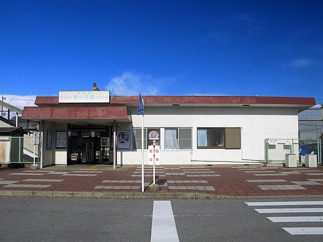 640px-Higashi-Koizumi_Station_Entrance_1.JPG