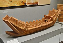 岡古墳出土 埴輪 船（アイセルシュラホール展示）