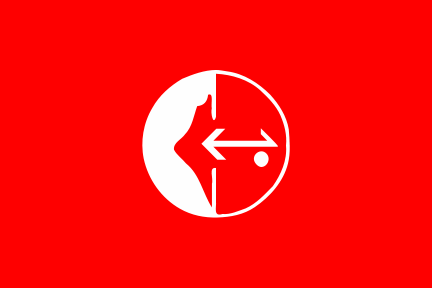 ფაილი:PFLP flag smoothed.svg.png