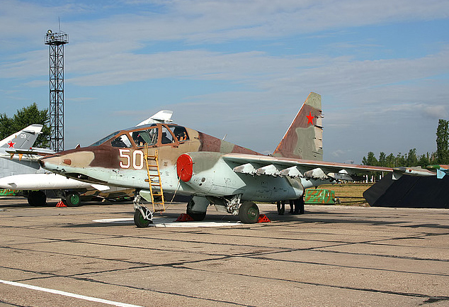 ფაილი:Su-25UB2.jpg