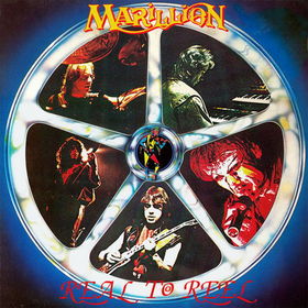 ფაილი:Marillion reelf.jpg