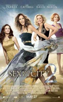 ფაილი:Sex and the City 2 poster.jpg