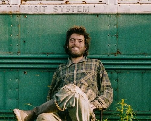 ფაილი:Chris McCandless.jpg