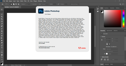 ფაილი:Adobe Photoshop screenshot.png