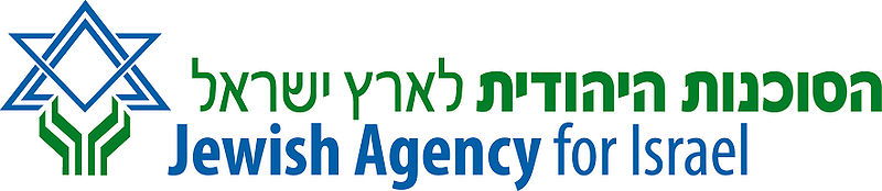 ფაილი:Newbluegreenlogo.jpg