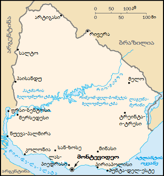 ფაილი:Uruguay mapa KA.png