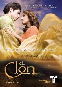 ფაილი:El-clon-poster.jpg