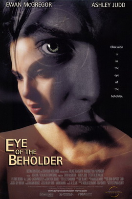 ფაილი:Eyeofbeholderposter.jpg